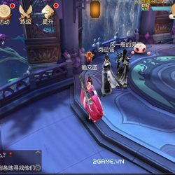 1️⃣【 Top 6 game online đáng chú ý ở ChinaJoy 2016 (phần 2) 】™️ Caothugame.net