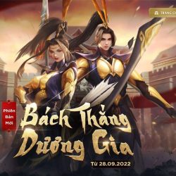 Không cần 'ra dẻ', Võ Lâm Truyền Kỳ 1 Mobile ra luôn hàng loạt cập nhật đáng chú ý