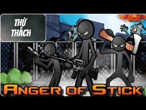 1️⃣【 [ Anger of Stick 5 ]