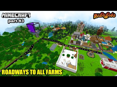 1️⃣【 Minecraft Pocket Edition | Survival Gameplay | Road Way To All Farms Tamil |JineshGaming