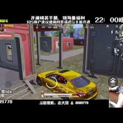 1️⃣【 Nên việc tìm và tải game mobile về máy để trải nghiệm luôn là một bài toán khó