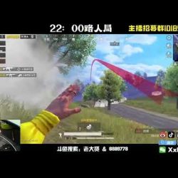 1️⃣【 Nếu như ở các game mobile thông thường, bạn hay tung kĩ năng liên tục