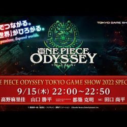 1️⃣【 ONE PIECE ODYSSEY TOKYO GAME SHOW 2022 SPECIAL 】™️ Caothugame.net