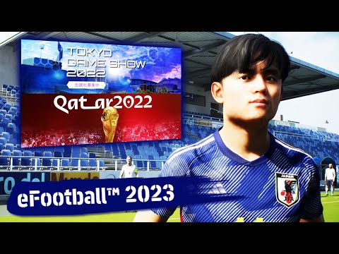1️⃣【 TOKYO GAME SHOW ¿Y EL MUNDIAL YA SE VIVE EN EFOOTBALL 2023? 🥵 *liga master y más* 🗣️ 】™️ Caothugame.net
