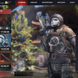 1️⃣【 Tặng 400 VIP code game bắn súng tuyệt đỉnh Survarium 】™️ Caothugame.net