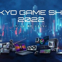 Vũ trụ ảo và Thực tế ảo - Điểm nhấn của Triển lãm Trò chơi điện tử Tokyo