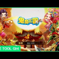 #Top1 : Game Lậu Mobile - Tam Quốc Quần Anh China - Free Tool GM không giới hạn