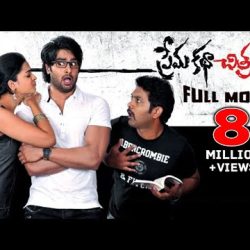 #Top1 : Prema Katha Chitram Telugu Full Movie | Sudheer Babu, Nanditha | Sri Balaji Video