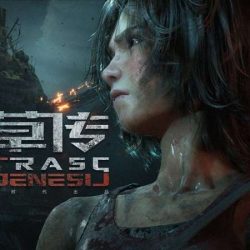 Well Link Technologies được tài trợ làm game với số tiền 'khủng'