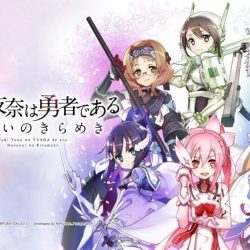 Yuki Yuna Is A Hero: Hanayui no Kirameki sẽ đóng cửa máy chủ vào ngày 28 tháng 10