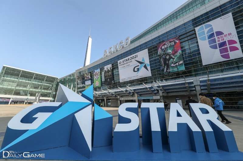 G-Star Hàn Quốc khuyến khích các công ty game có gian hàng chung