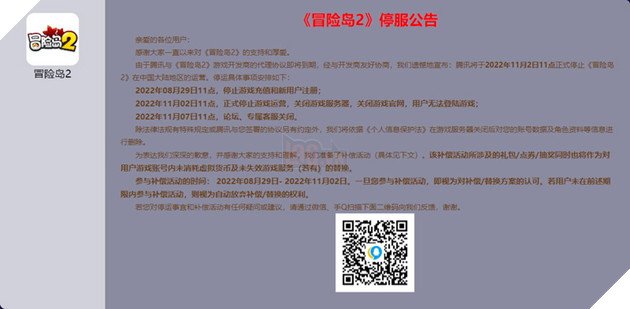 MapleStory 2 chính thức đóng cửa server Trung Quốc và chuẩn bị đóng nốt server cuối cùng 2
