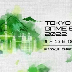 Buổi phát sóng của Xbox tại Tokyo Game Show 2022: Tin tức và Cập nhật của 22 tựa game đến từ những nhà phát triển lớn tại Nhật Bản, DEATHLOOP sẽ có mặt trên Xbox vào tuần sau và nhiều hơn thế nữa