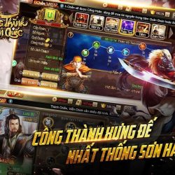 1️⃣【 Tặng 234 giftcode Công Thành Tam Quốc Gamota 】™️ Caothugame.net